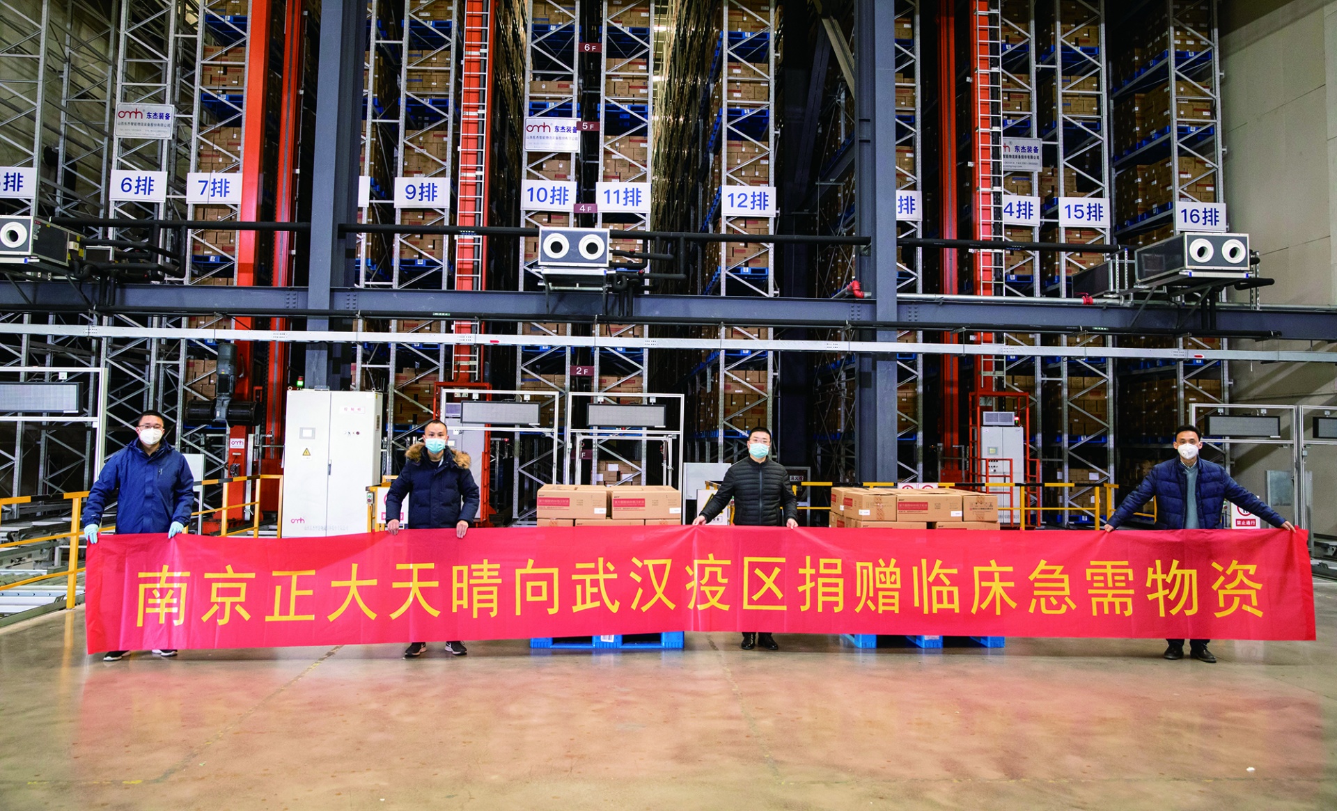 鉴黑担保网(jhdbw)·最具权威唯一维权担保平台